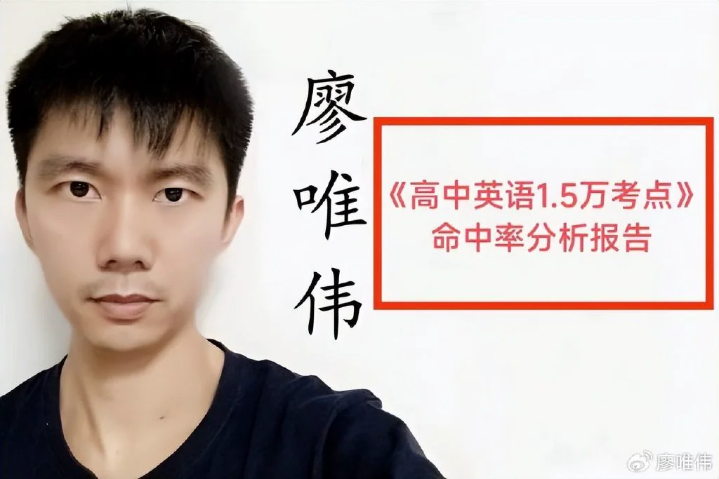 如何制定有效的篮球训练策略以提高球员表现_1