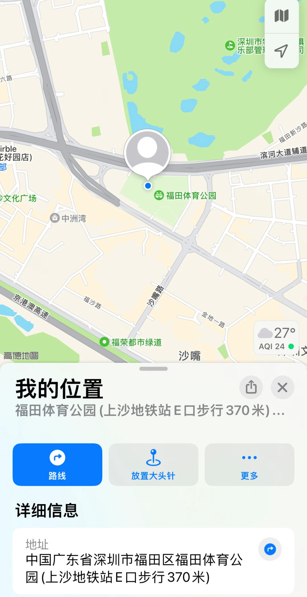 如何制定有效的篮球训练策略以提高球员表现_0